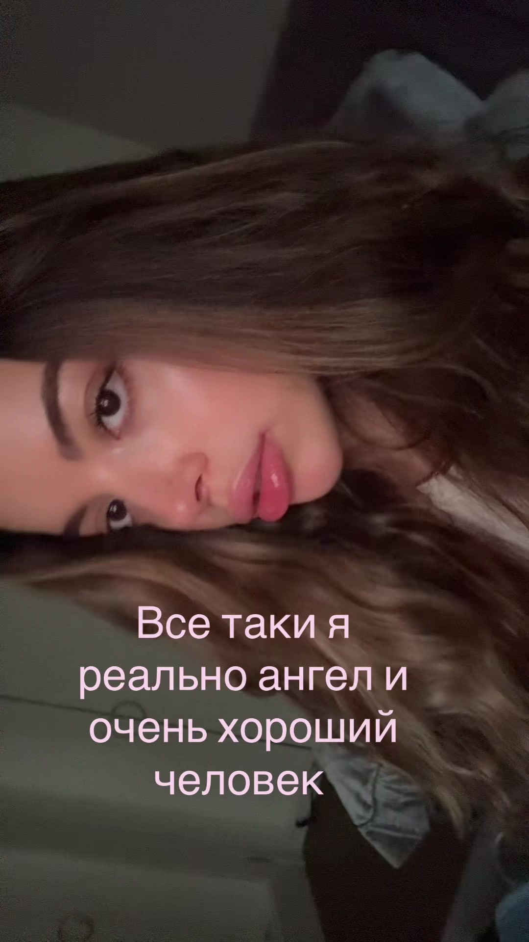@wifiwitch