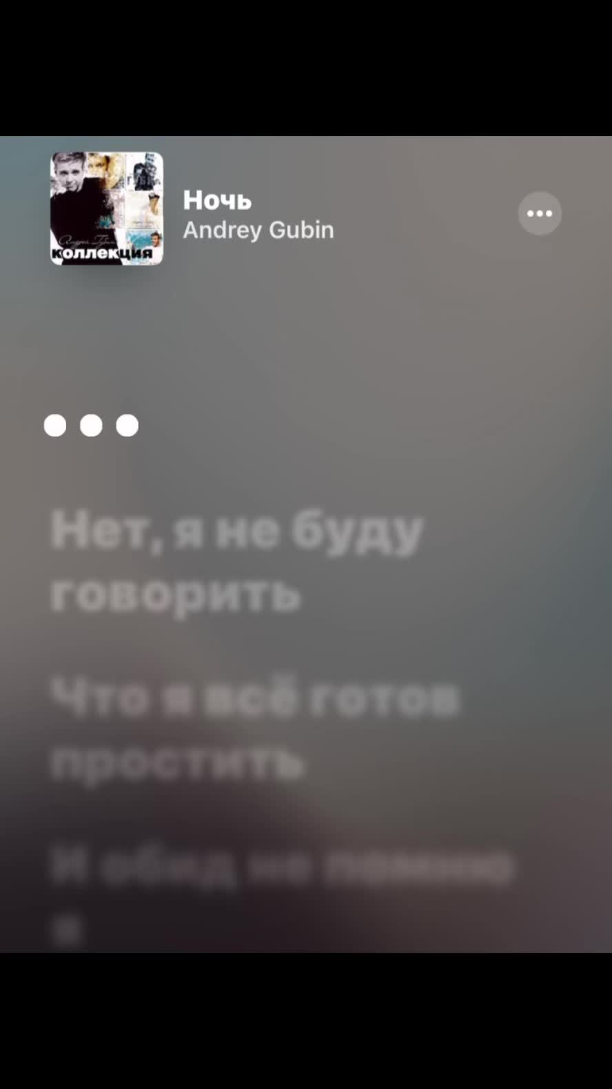 @Spotify