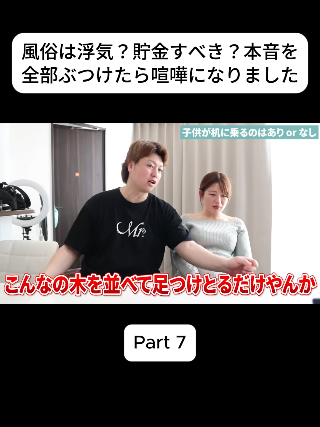 @あさぎーにょ Fannn