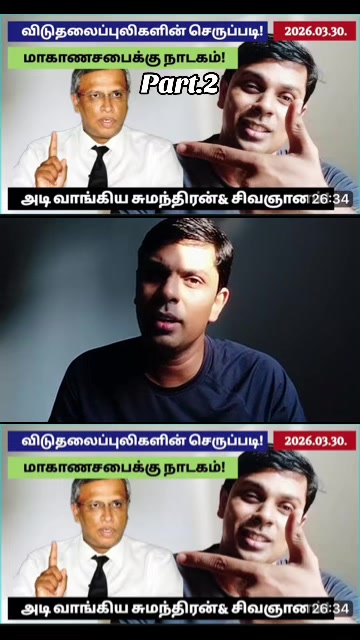 @மந்திரா🥷
