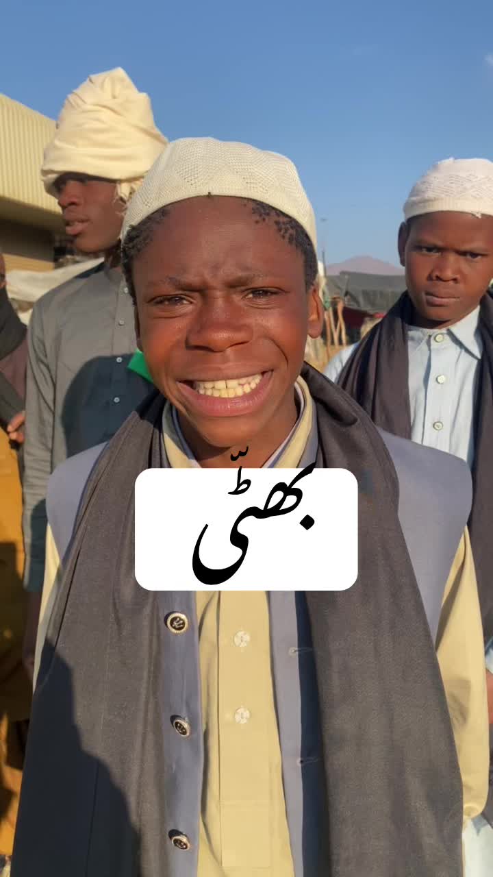 @Chota Don Army 333🇱🇸