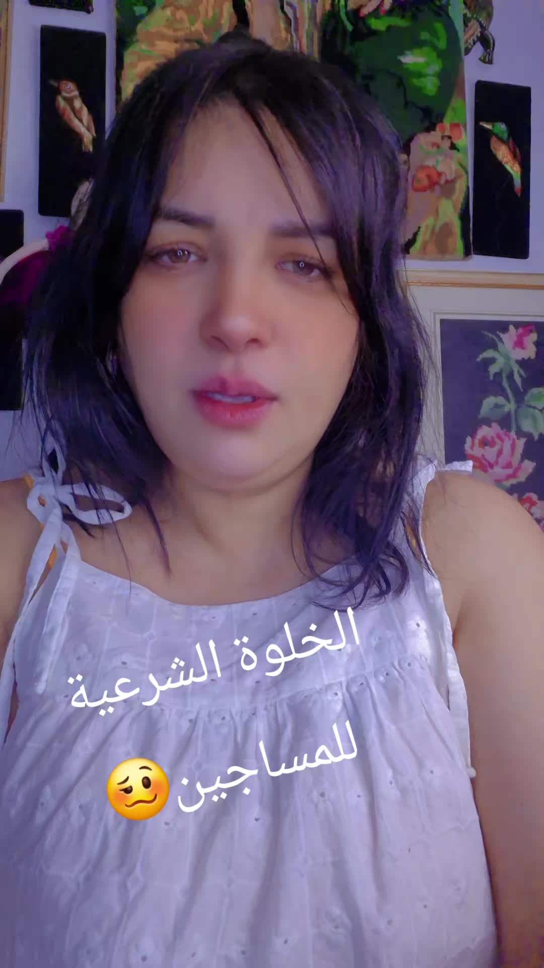 @sameh ben tahar