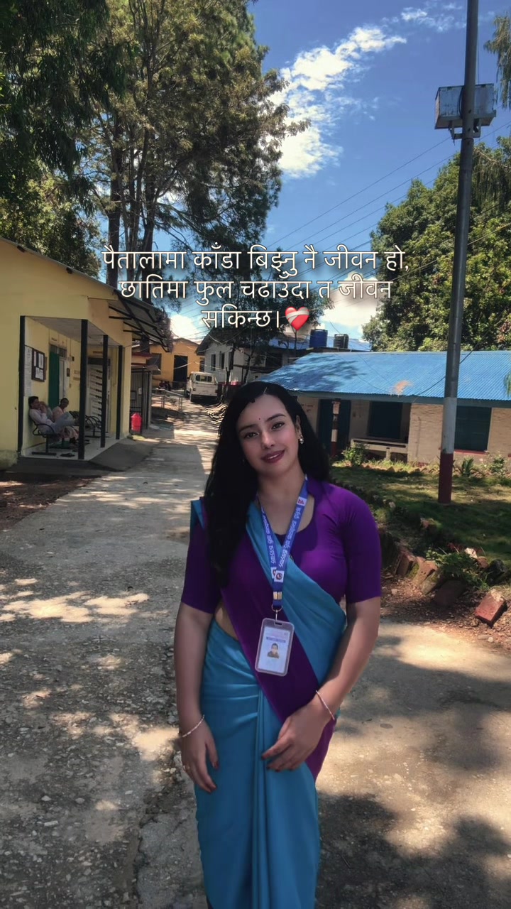 @Paaru Regmi