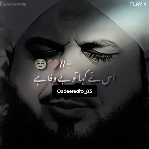 @Qadeer Editx ❤️🩹