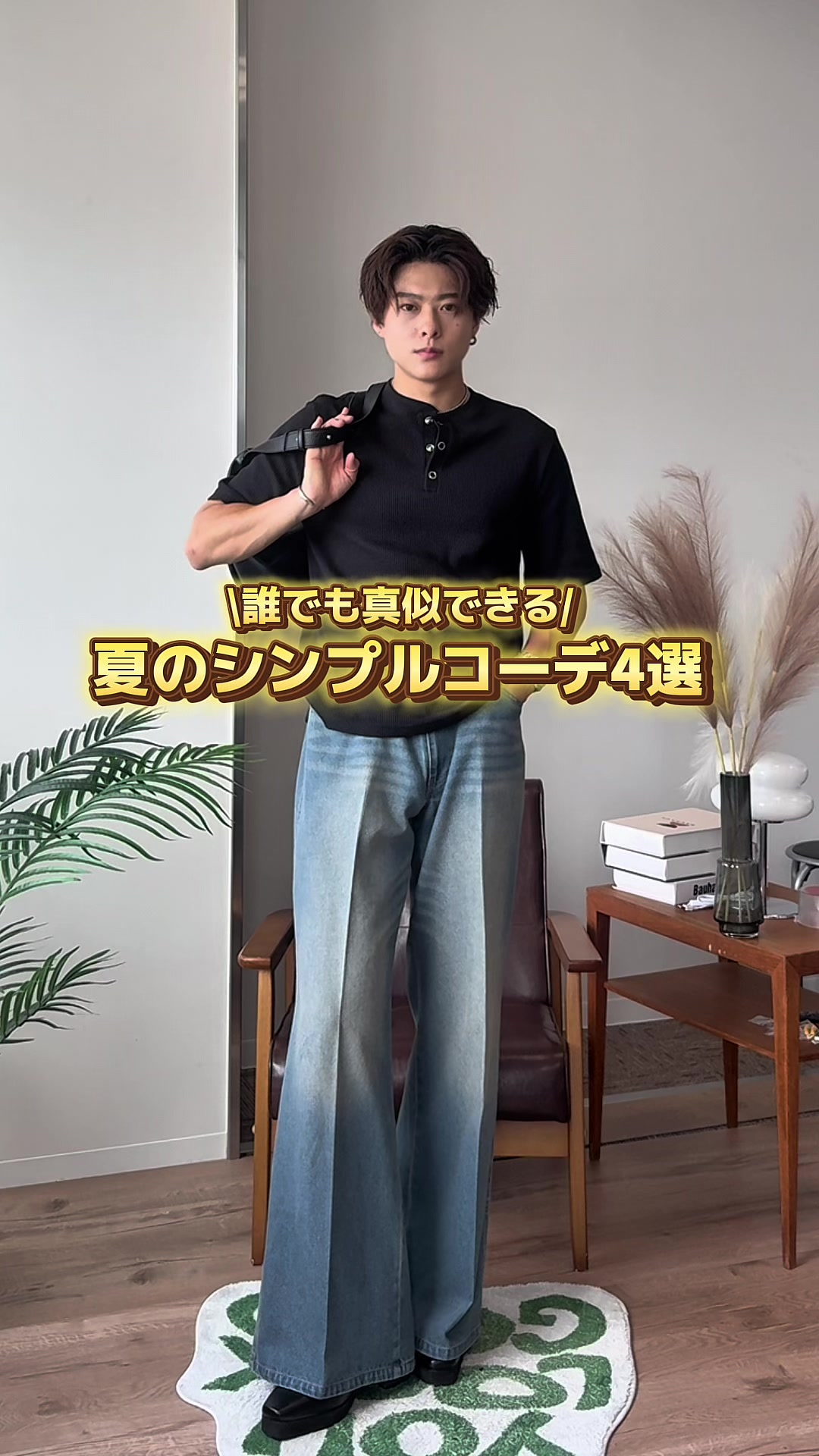 @EMMA CLOTHES