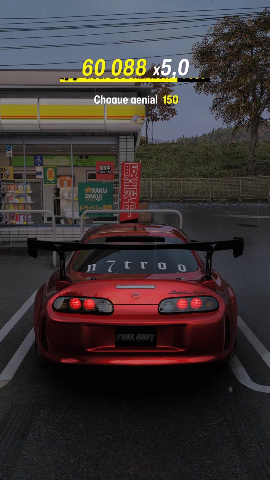 @n7troo