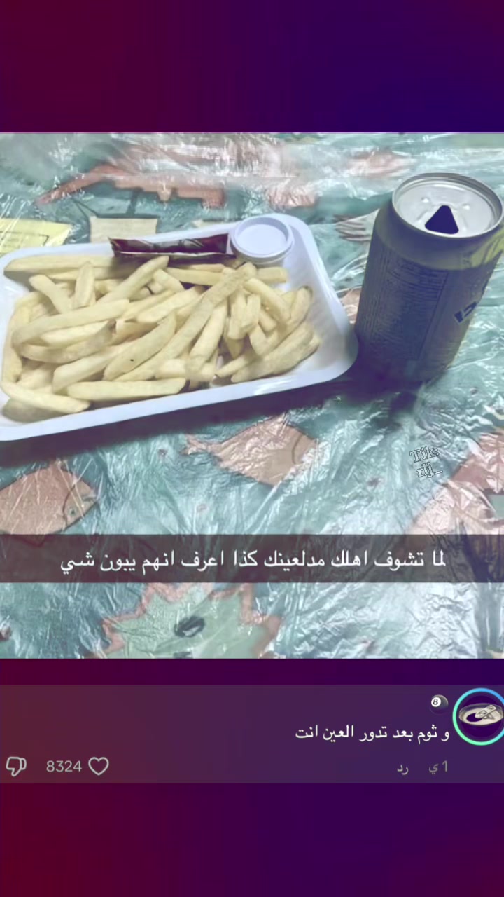 @كايزن