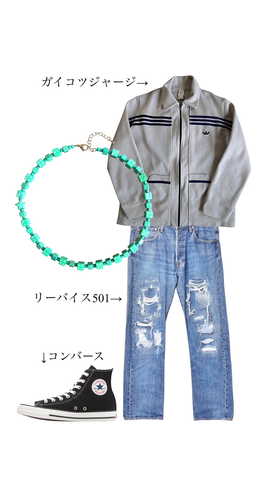 @LOVUS(ラバス)アクセサリー