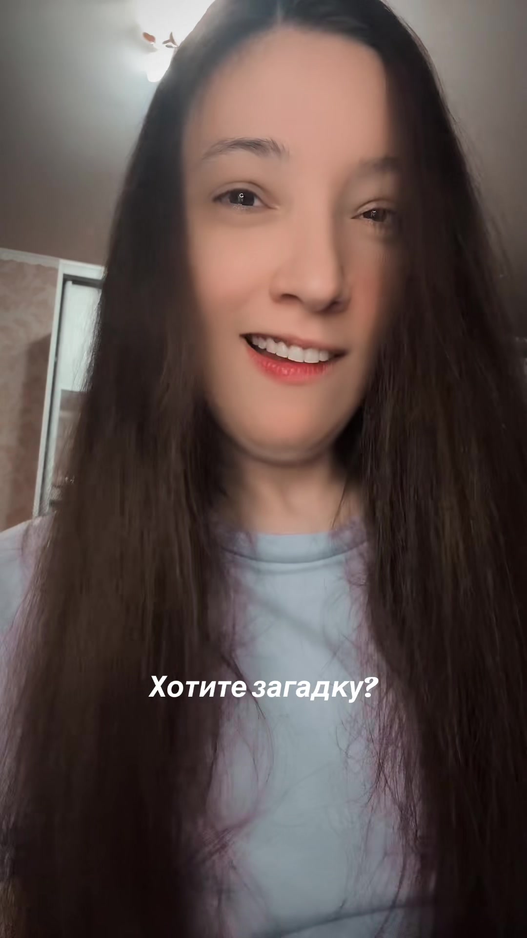 @ТГК Карина Ангелочек
