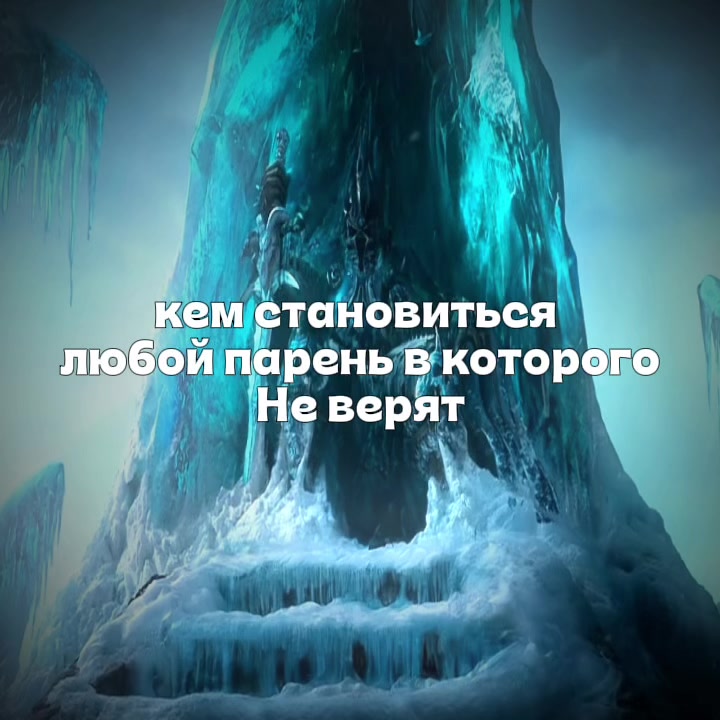 @cryven?