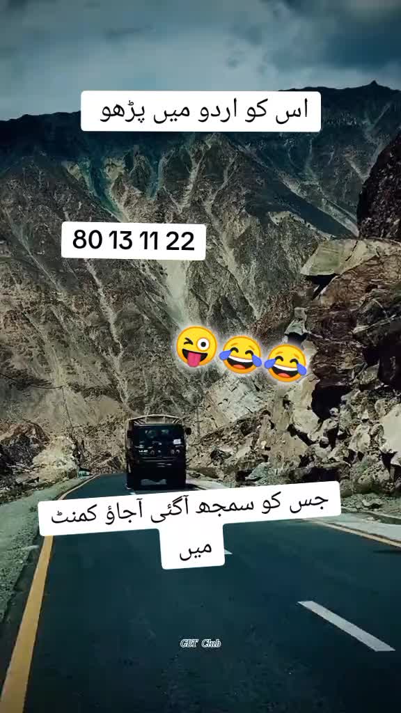 @PAGAL FOJI