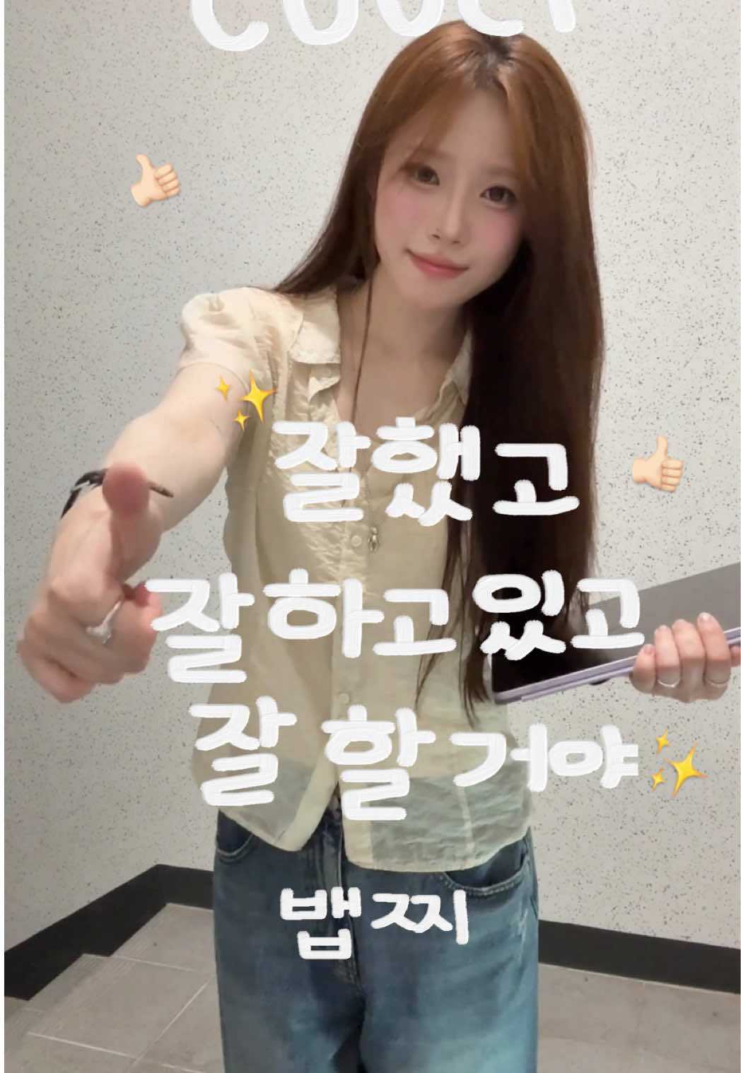@선진이야요_sunjineyayo