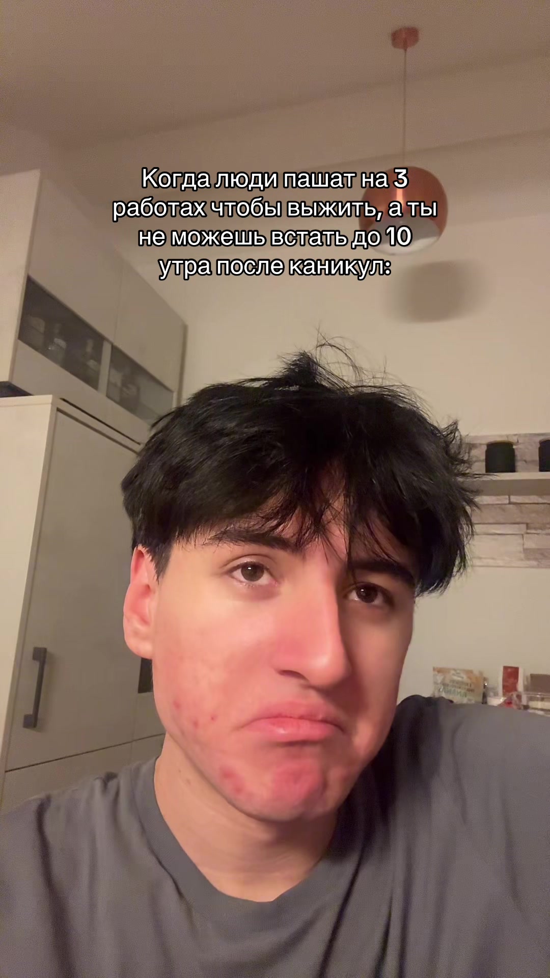 @𝗗𝗮𝗻𝘆𝗹𝗼