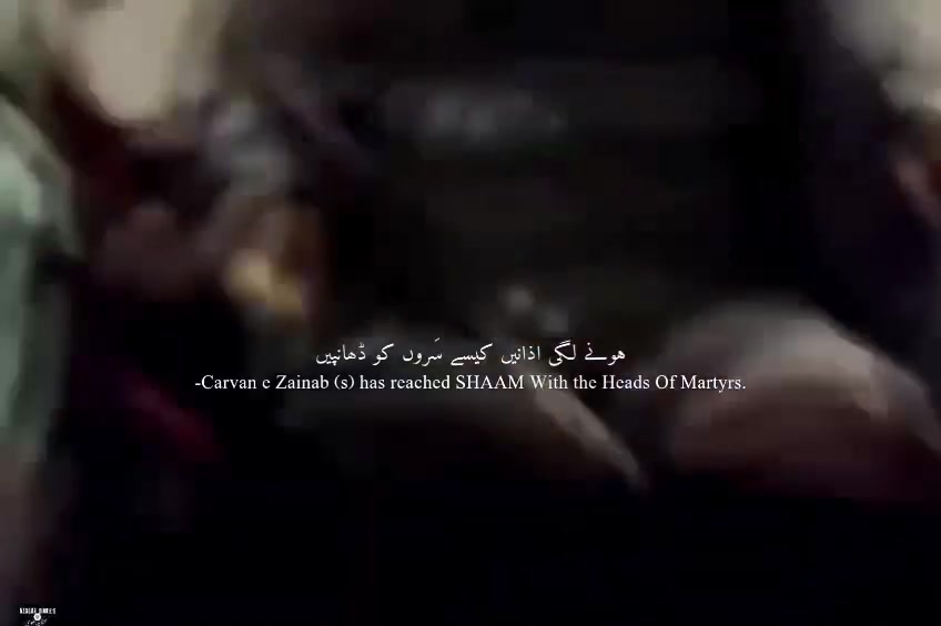 @kaneez e zehra