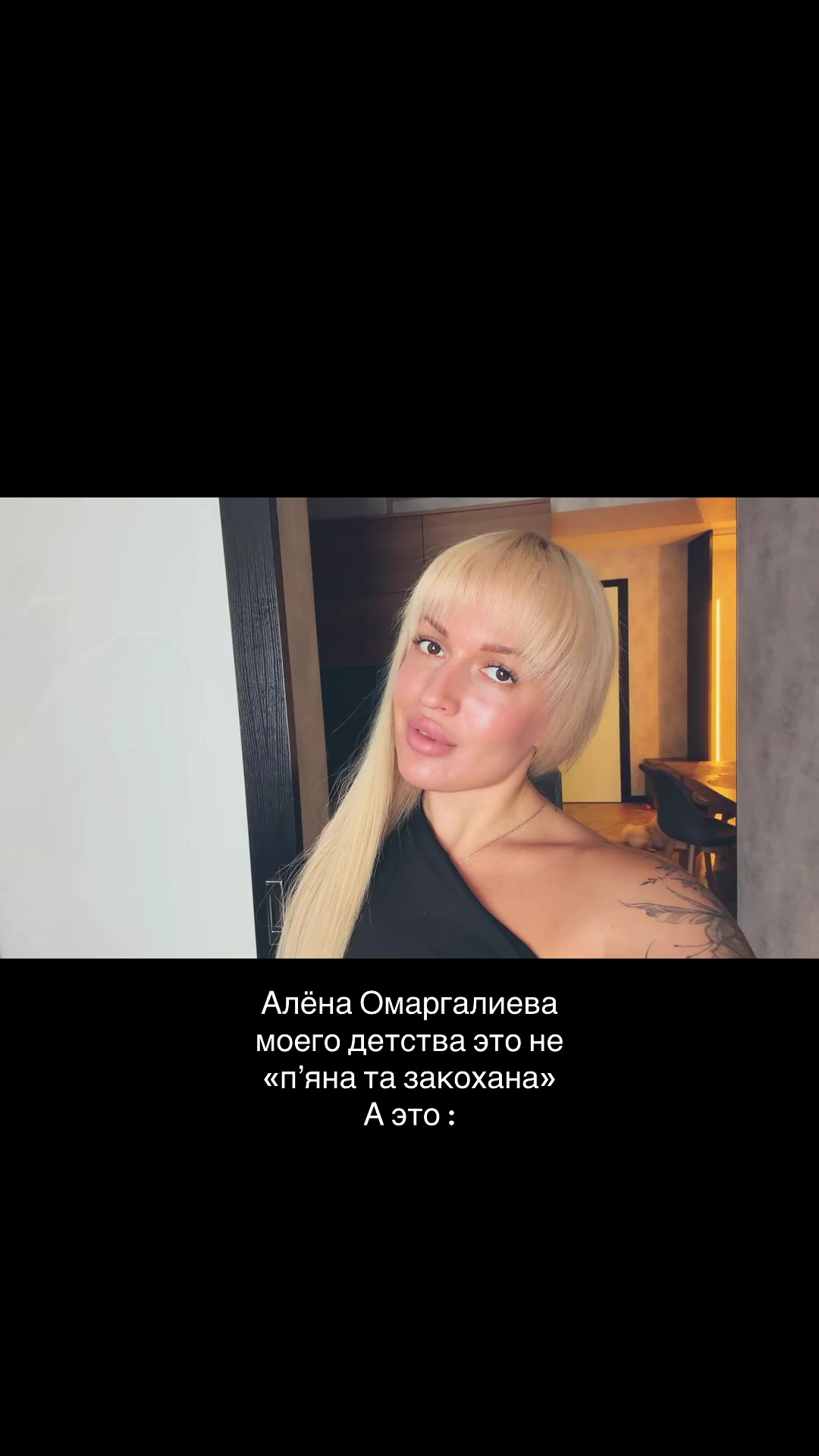 @Darya