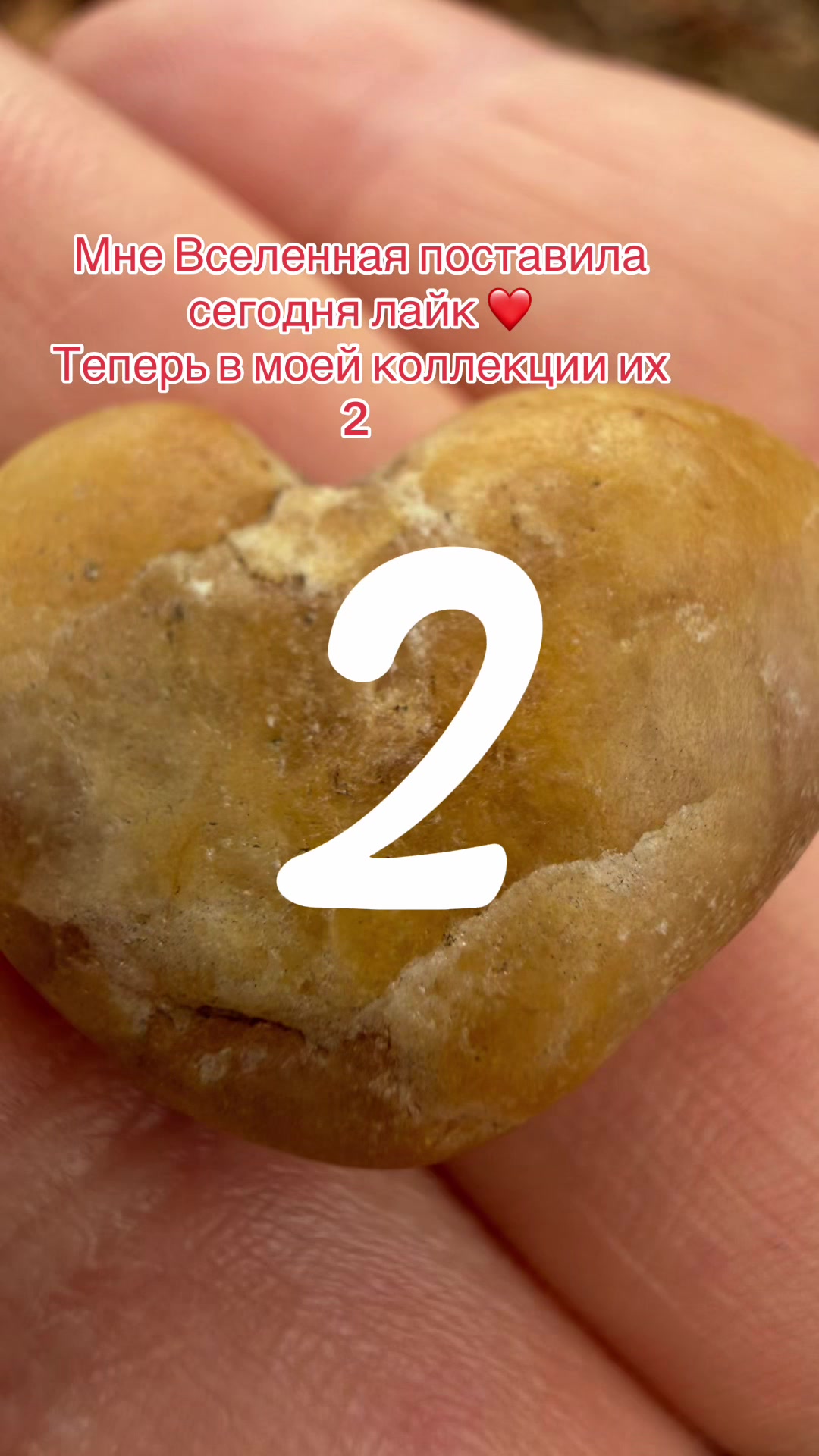 @𝒱𝒶𝓁ℯ𝓇𝒾𝒶 𝒪𝓇ℯ𝓁 ☘︎☼☯︎➶︎