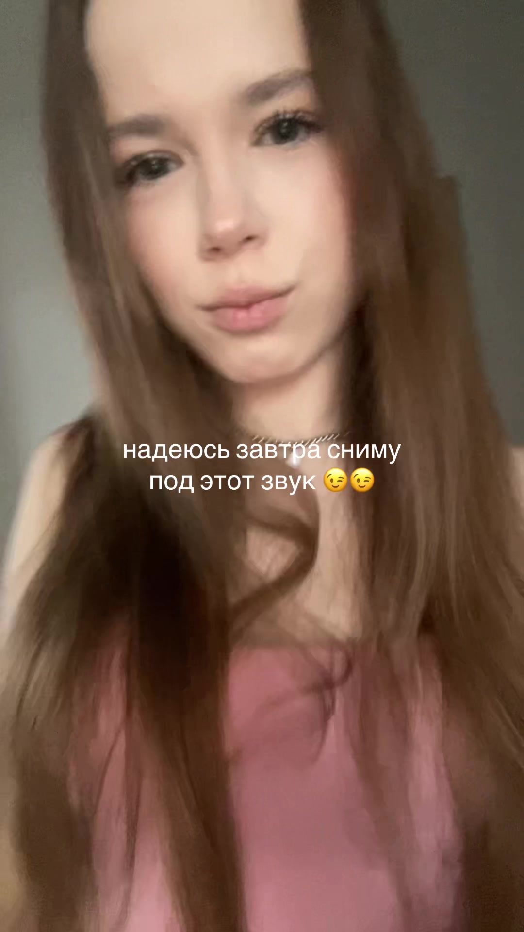 @liz.kaa👅
