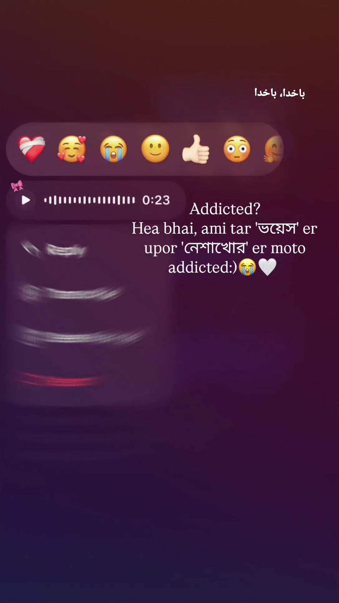 @মি'হি?!🐿️