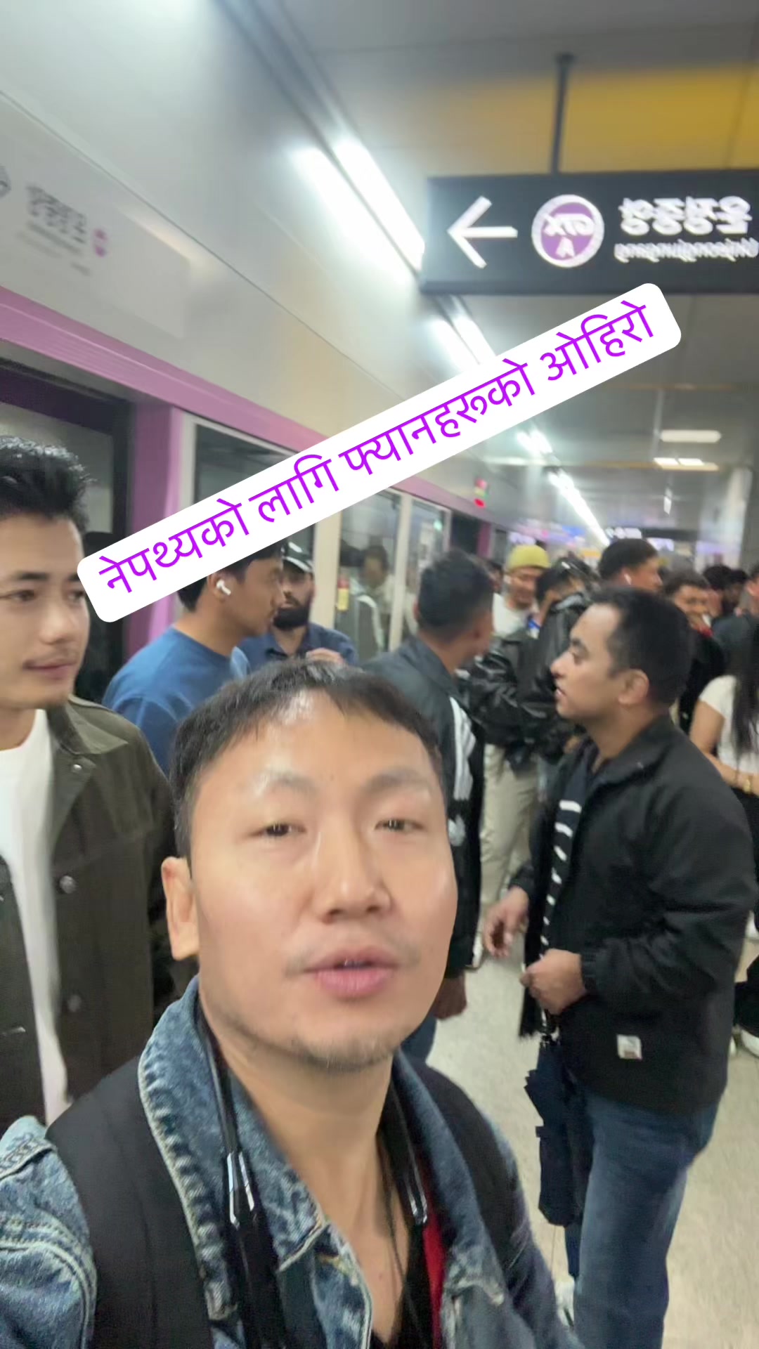 @Anand Bahadur Syangtan🇳🇵🇰🇷
