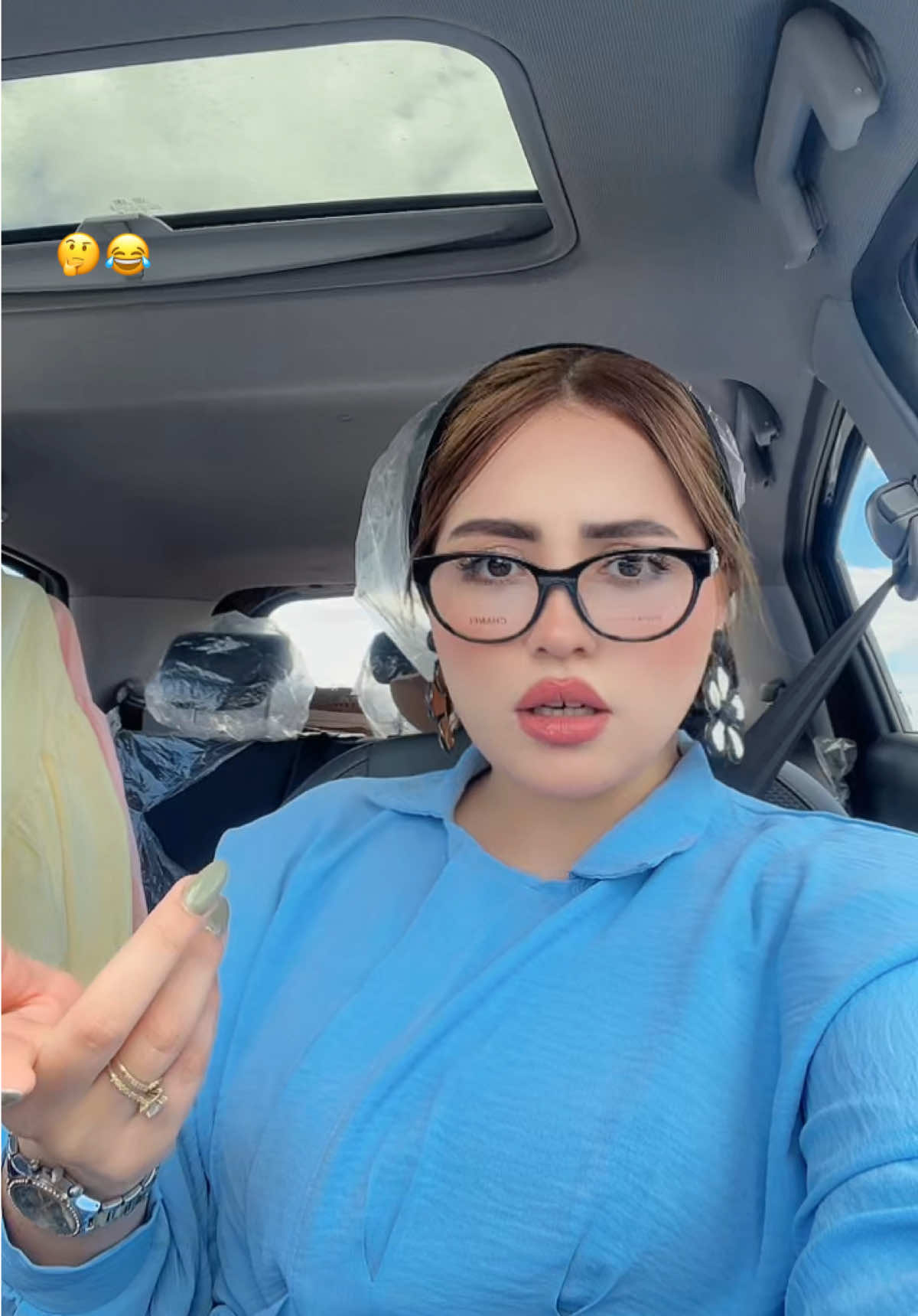 @أية ❤️