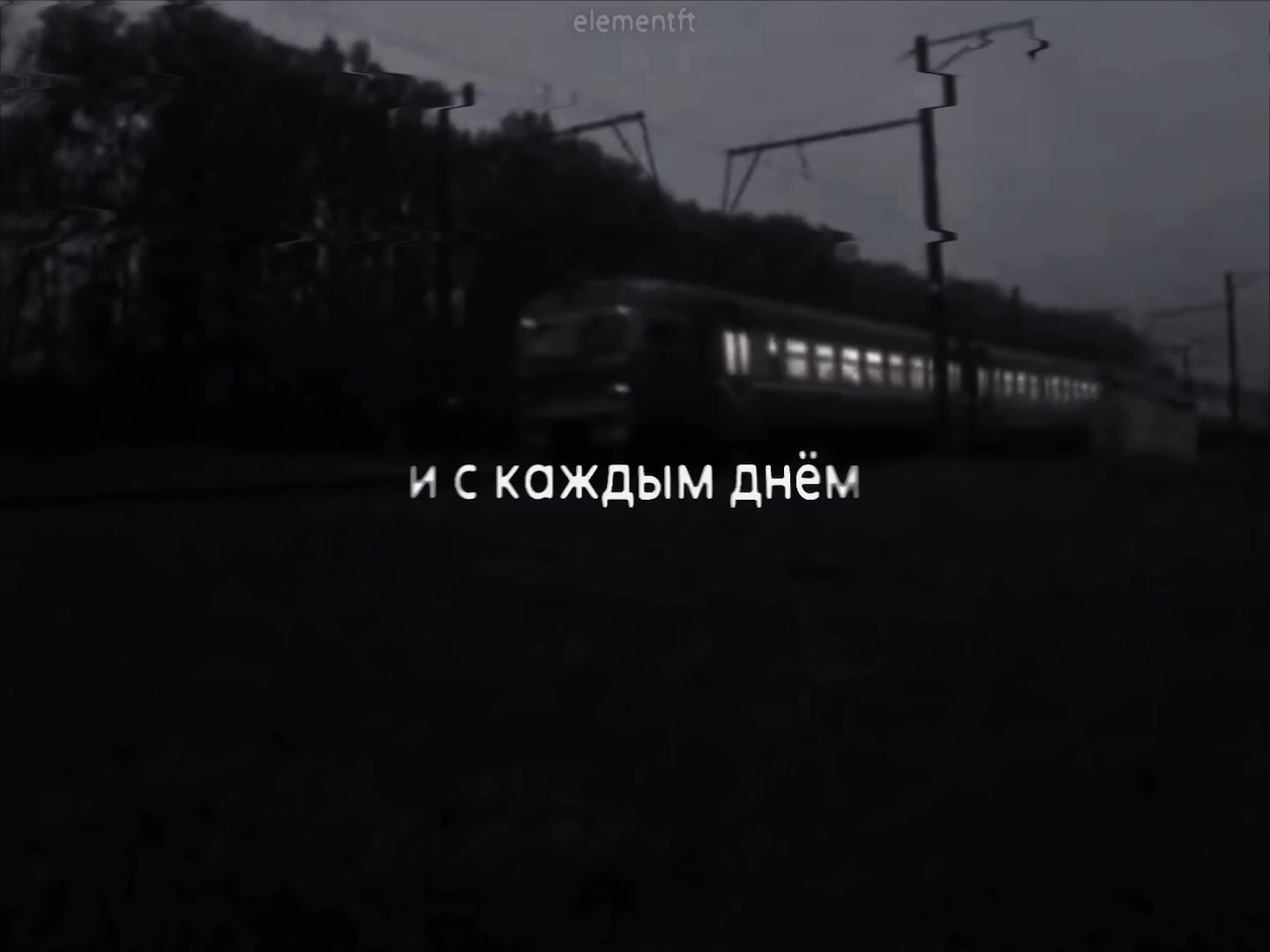 @𝘦𝘭𝘦𝘮𝘦𝘯𝘵𝘧𝘵