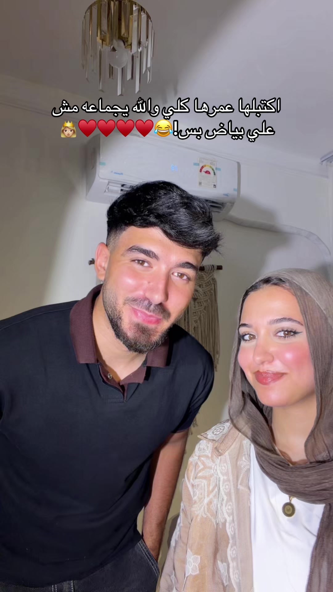 @"جبل