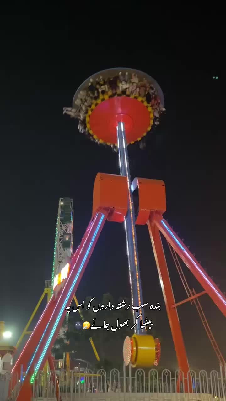 @Sم