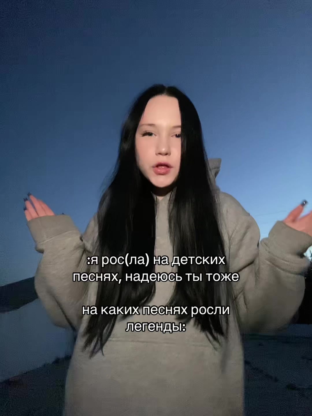 @я викеу