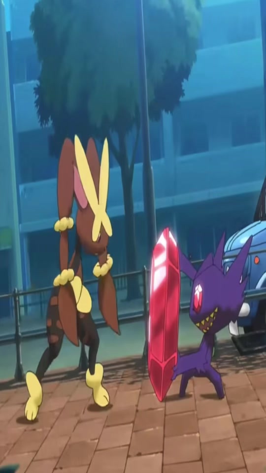 @John Sableye
