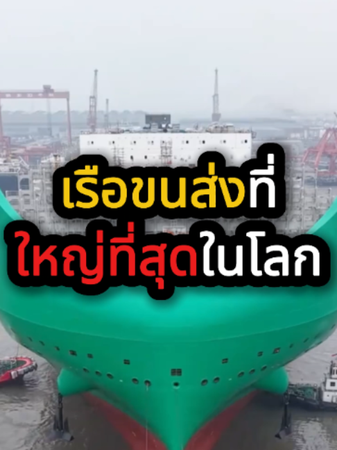 @QuickTech