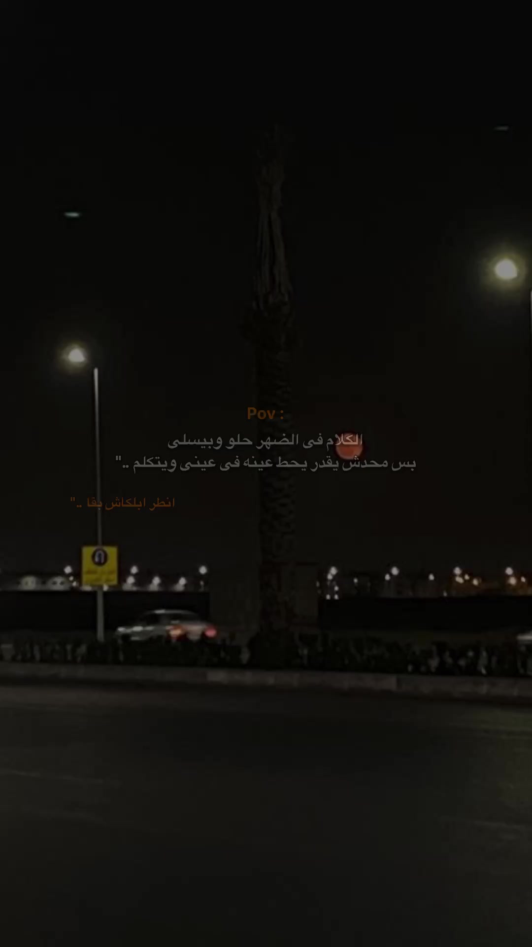 @" جدووو جوووو "