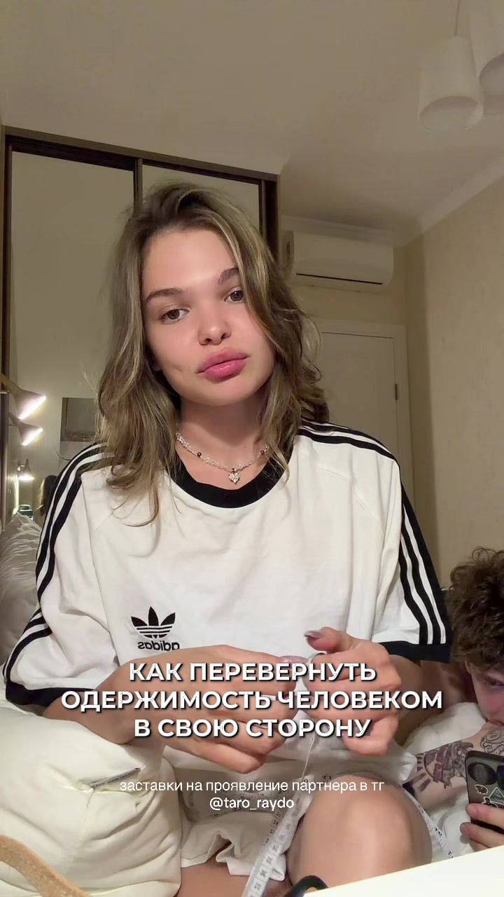 @ПРИВЯЗКА|ОБРЯДЫ|ЧАКРЫ🕯️