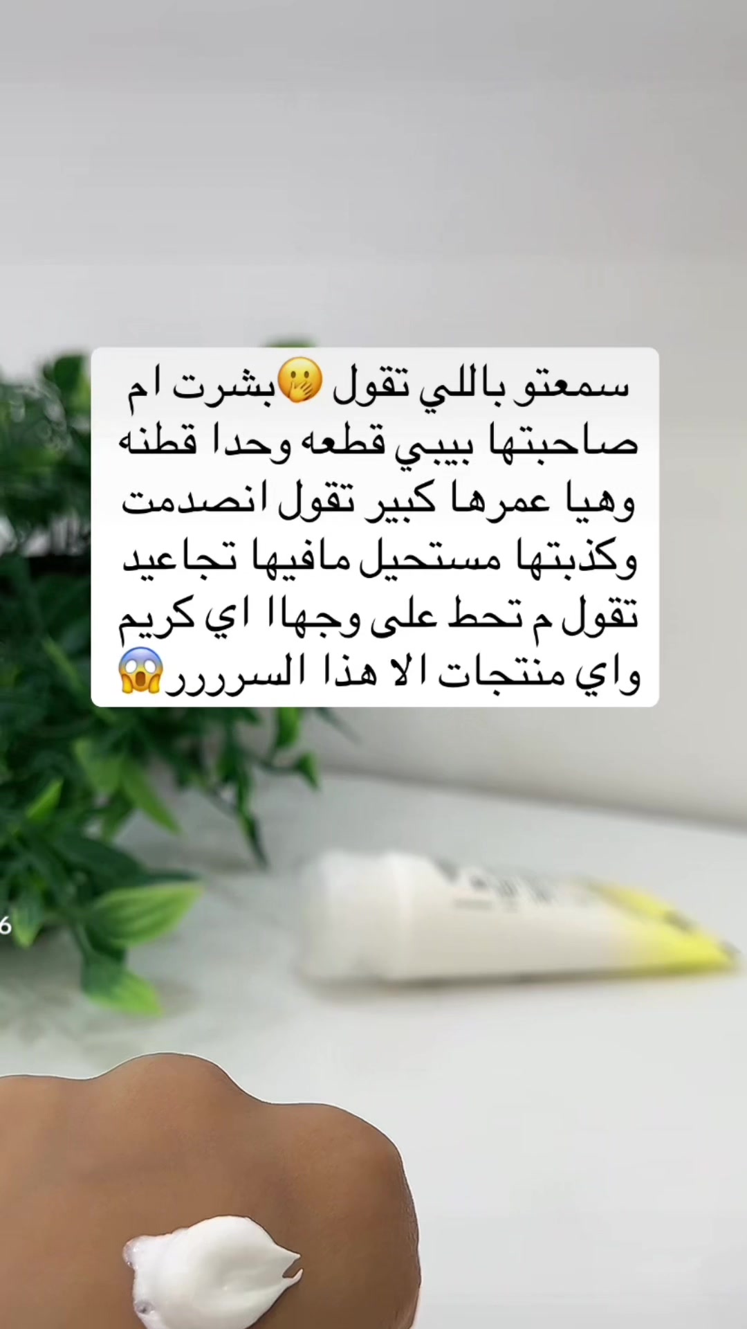 @فراشه 🦋