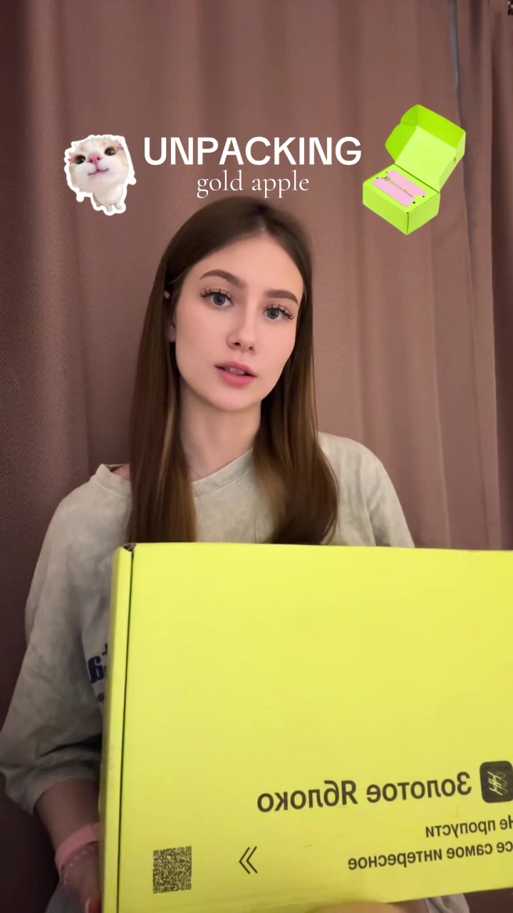 @ЛЕРА | тгк: целую, Лера🫧👛