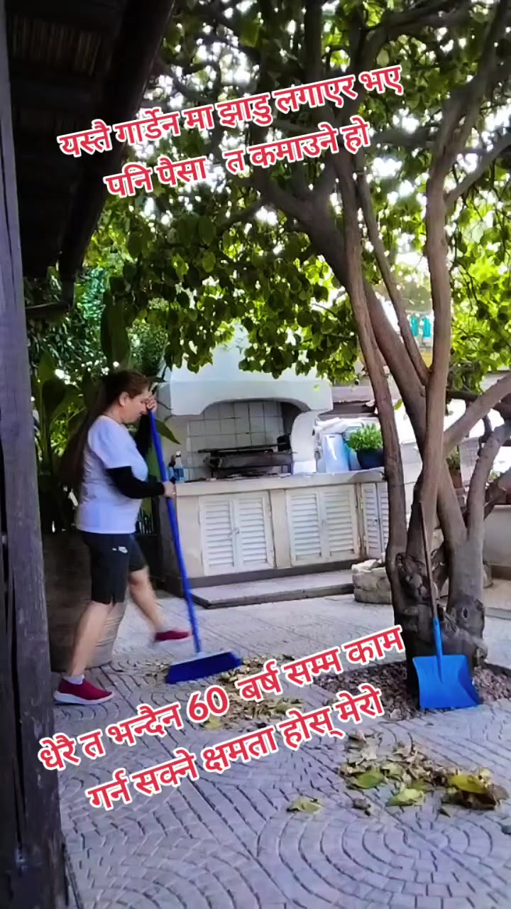 @निशा पौडेल ( निशु )🇪🇺