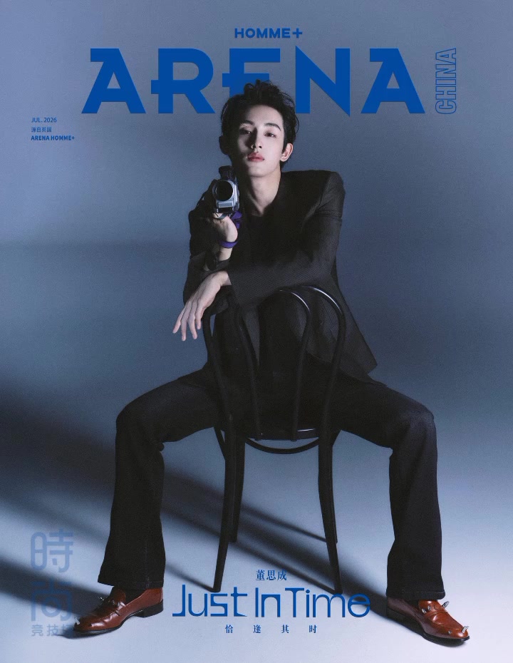@pacar winwin