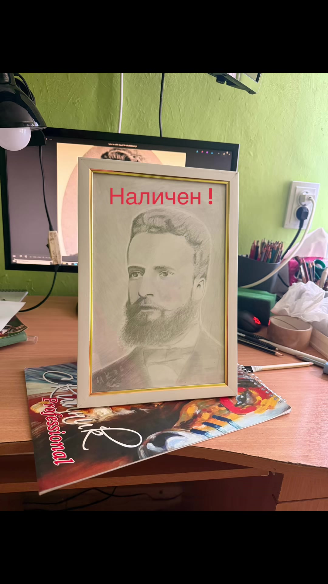 @Kuzov-ART