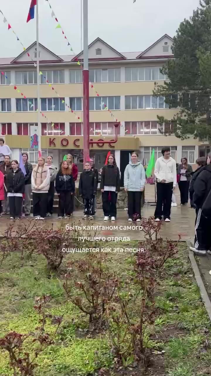 @кэп