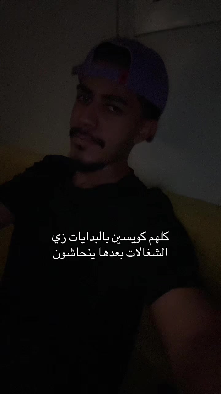 @Riyadh Al-Tamimi