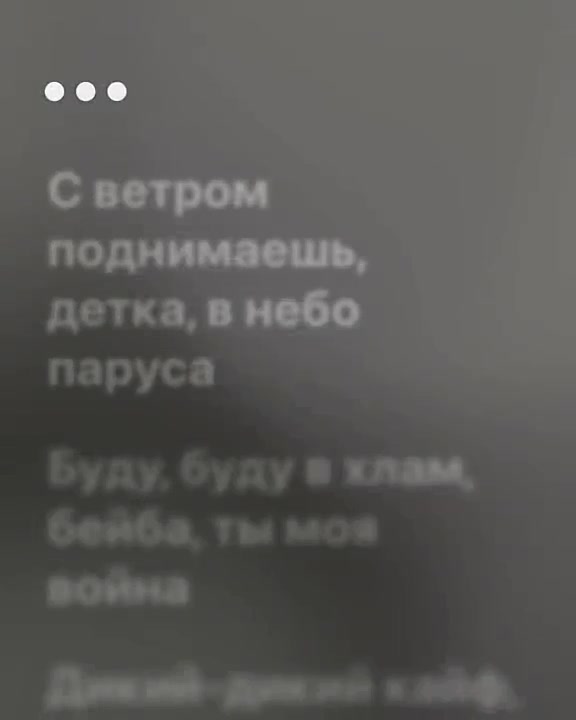 @Тгк:withlovestarrr🎧