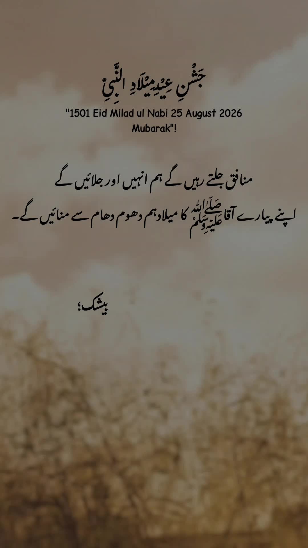 @𝐅𝐢𝐤𝐡𝐫𝐞-𝐃𝐞𝐞ن🫀