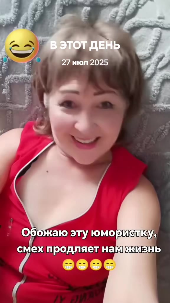 @метисочка