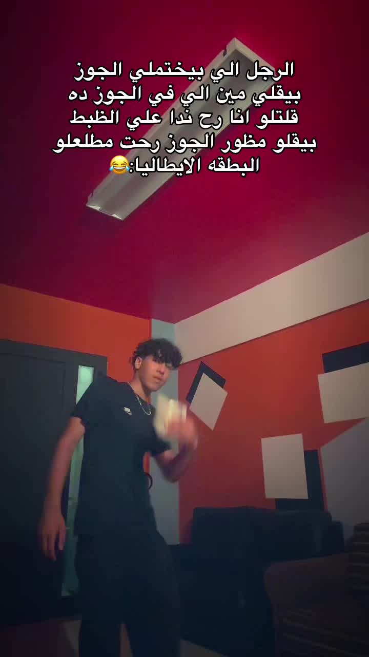 @﮼الديب🥇🐺