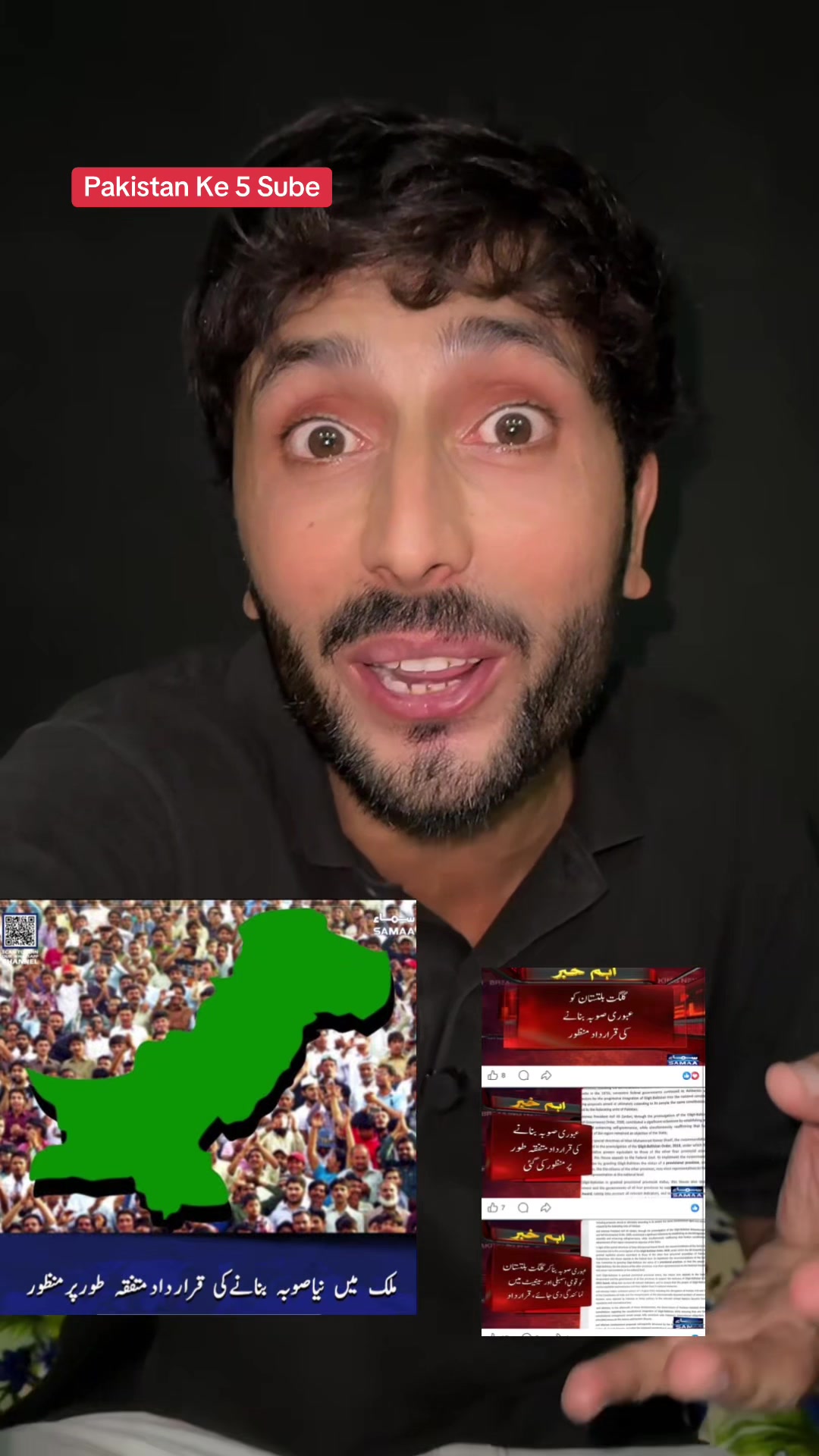 @Realkabir006