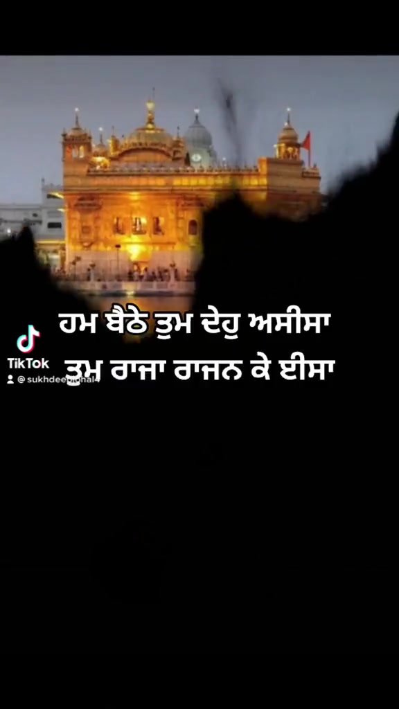 @@Sukhdeepahal