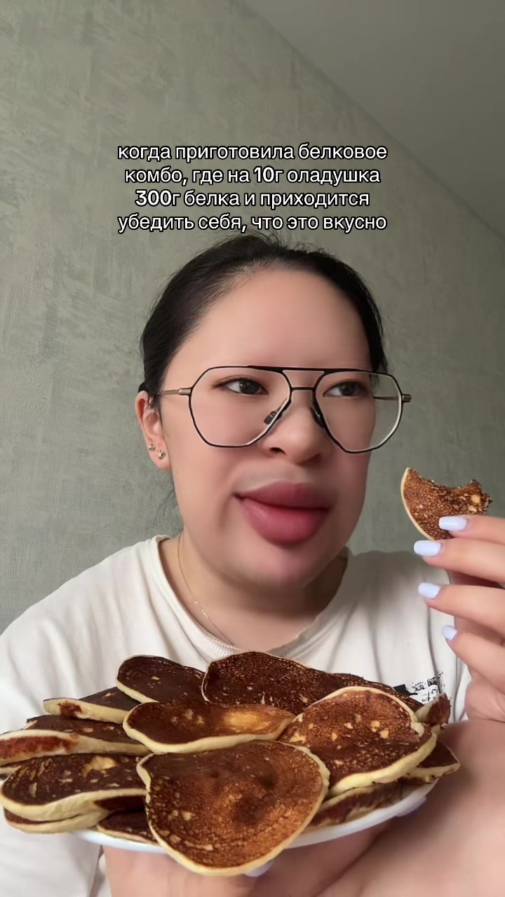 @amina