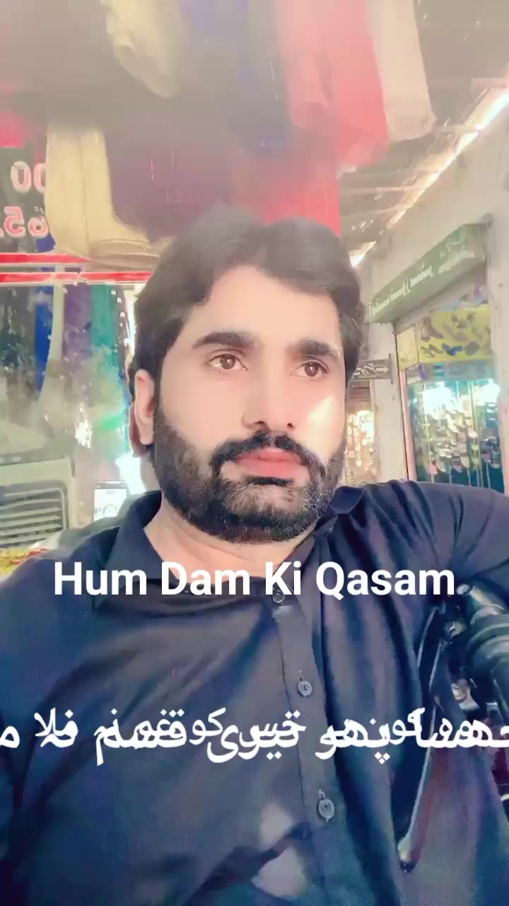 @Nazeer Prince
