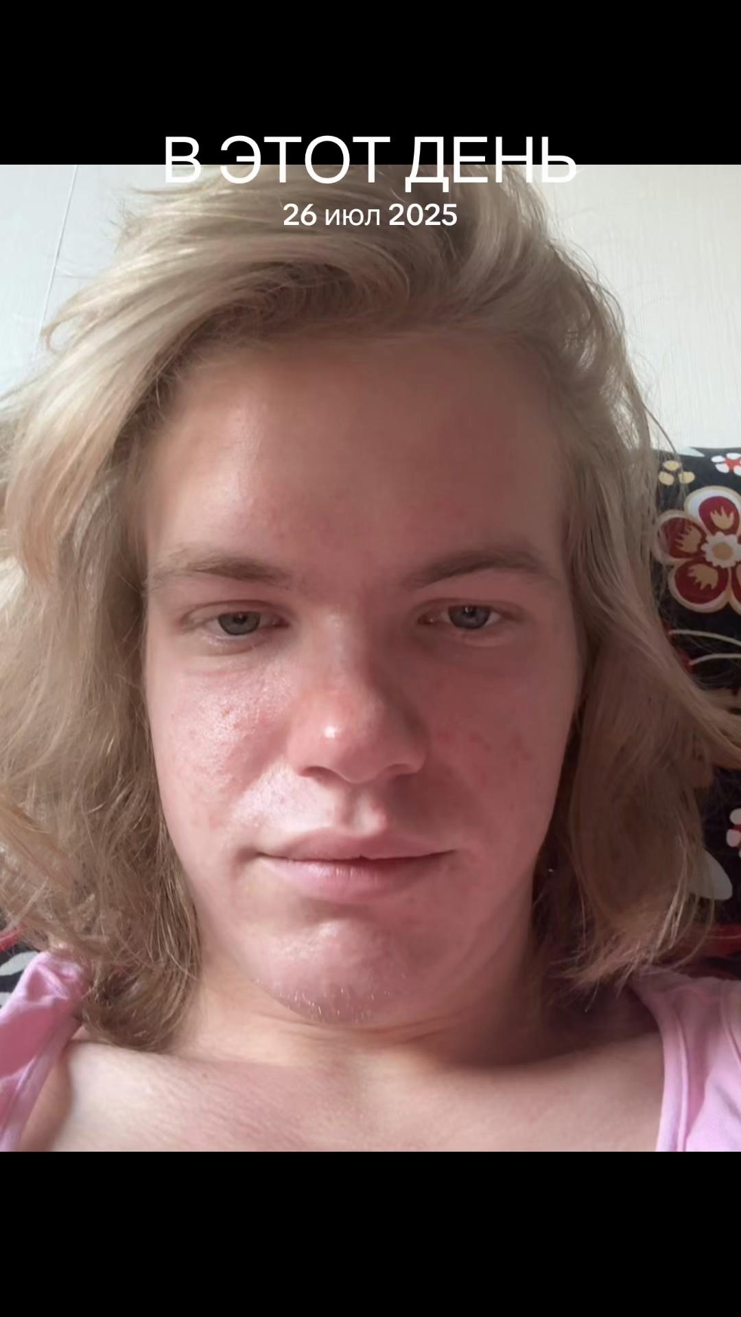 @Миллер