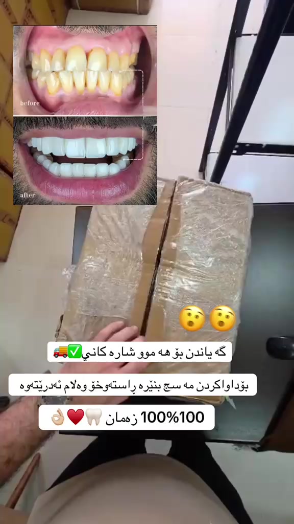 @🦅 جــــمــــوجـــــۆڵ 🫠