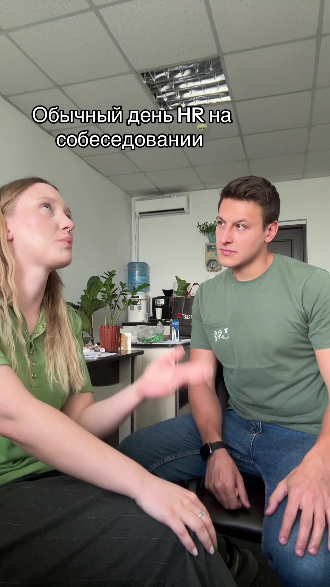 @Alexandr